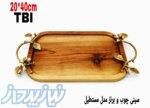 سینی چوب و برنز مدل مستطیل 