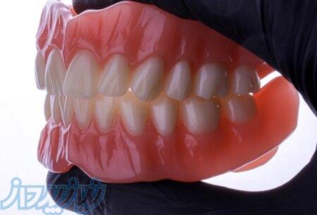 خدمات دندانپزشکی و دندانسازی با ضمانت کتبی ( در منزل و مطب) 