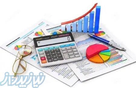 ارائه خدمات مشاوره و پیگیری دریافت تسهیلات بانکی برای متقاضیان واجد شرایط  
