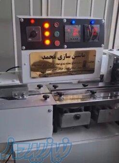 دستگاه بسته بندی پیلوپک B543 