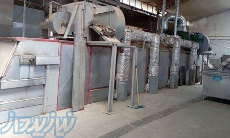 دستگاه خشک کن کانتینیوس Kh170  