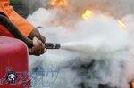 فروش پودر آتشنشانی 