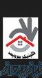 تعمیرات فوق تخصصی پکیج های ایرانی و خارجی 