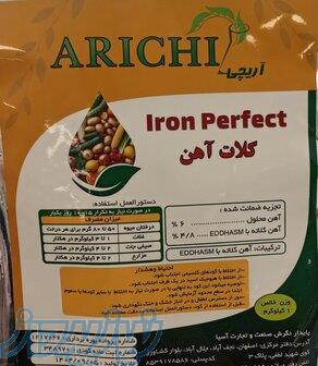 کودعمده کلات آهن 