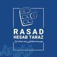 انجام کلیه خدمات حسابداری و مالیاتی 