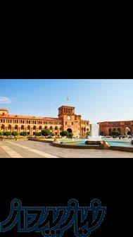 تور زمینی شاد ارمنستان ویژه فستیوال تابستانی 