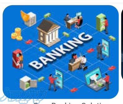 اعتبارات اسنادی ( finance ) 