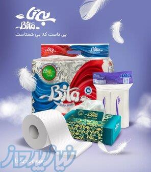 شرکت دستمال کاغذی بی تا 