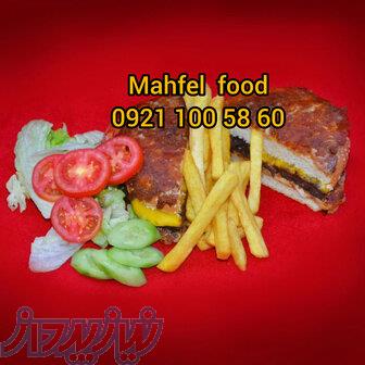 فست فود محفل سعادت آباد 