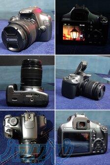 دوربین canon eos 1100d 