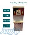 دستگاه بستنی قیفی هلیلیت برند راین 1400 اقساطی و چکی 