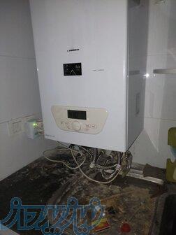 تعمیرات پکیج شوفاژ 