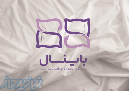 کالای خواب باینال 