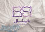 کالای خواب باینال 