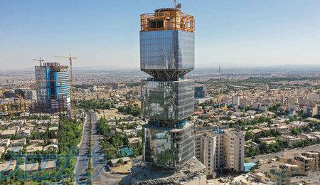خدمات ثبت شرکت و کارت بازرگانی تضميني 