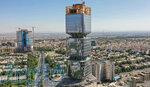 خدمات ثبت شرکت و کارت بازرگانی تضميني 