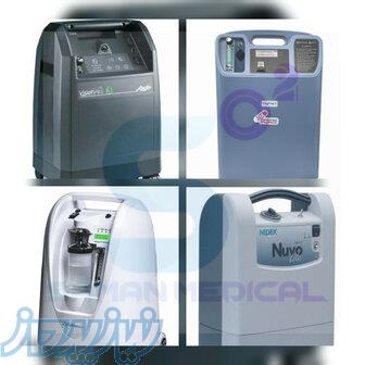 اجاره فروش خرید تعمیرات سرویس اکسیژن ساز 