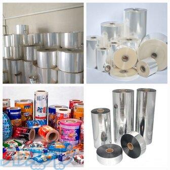 ضایعات سلفون 