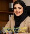 موسسه مالیاتی پیشگامان آسا حساب 