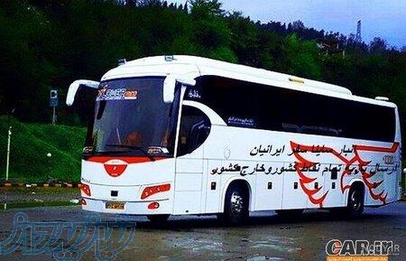 انبار ساینا سفر ایرانیان ارسال بار به تمام نقاط کشور وخارج کشور 