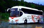 انبار ساینا سفر ایرانیان ارسال بار به تمام نقاط کشور وخارج کشور 