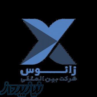 تجهیزات صنعتی زانوس 