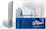 بالابر خانگی هیدرولیک در اصفهان    نصب بالابر   ۰۹۱۳۵۵۵۵۳۹۵   www asaco24 ir   قیمت