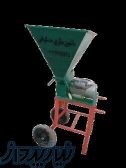 آسیاب دامداری 