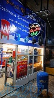آدیاموند 