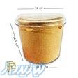 سطل سوخاری کرافت 65 انس 392 عددی 