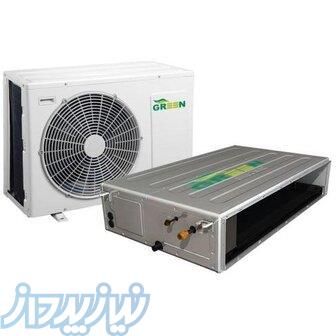 فروش ویژه داکت اسپلیت 36000 گرین 
