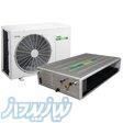 فروش ویژه داکت اسپلیت 36000 گرین 