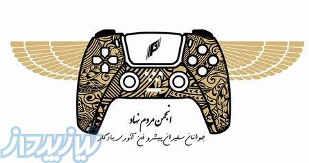 کافی نت فیجیتال یادگار 