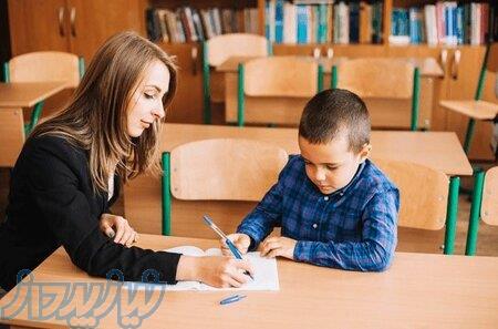 آشتی با زبان عربی 