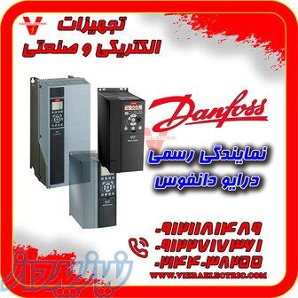درایو اتوماسیون iC7 دانفوس Danfoss iC7-Automation 