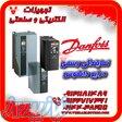 درایو اتوماسیون iC7 دانفوس Danfoss iC7-Automation 
