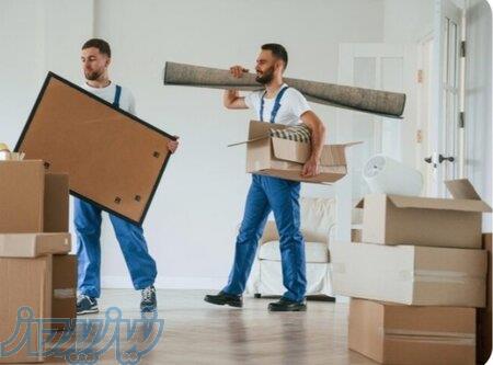اثاث کشی و حمل و نقل تخصصی 09905380580 در آمل