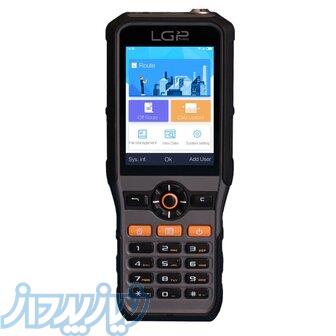 آنالیز ارتعاشات V2 Plus 