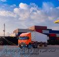 باربری تخصصی و اتوبار تمام نقاط 09905380580  در پل سفید 