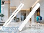 تامین الکتریک سپهران 