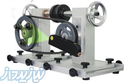 الاینمنت تسمه پولی Belt Align 360 