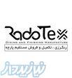 رنگرزی و تکمیل پارچه رادوتکس 