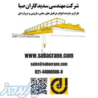 تعمیرات جرثقیل 