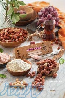 طعم‌دهنده پودری سرکه نمکی فریر؛ ترش و شور، هیجان‌انگیز و به‌یادماندنی 
