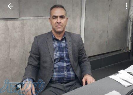 وکیل مالیاتی مهران ایرجی 