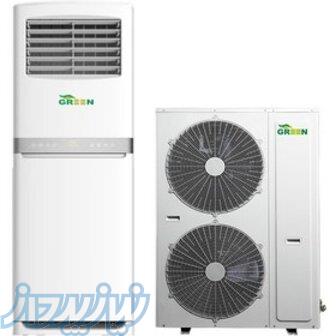 فروش ویژه کولر گازی ایستاده گرین (قیمت باورنکردنی) 