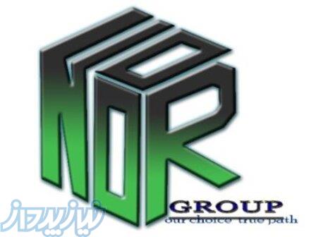 اخذ، مشاوره، پیاده سازی و آموزش گواهینامه های استانداردهای مدیریتی ( ایزو) 