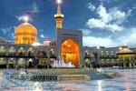 قطار و تور ریلی مشهد ( فولبورد) حرکت همه روزه از 2900 000 تومان 