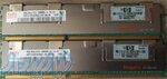 رم سرور DDR2 , DDR3 