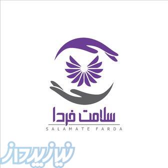 کمپ ترک اعتیاد 